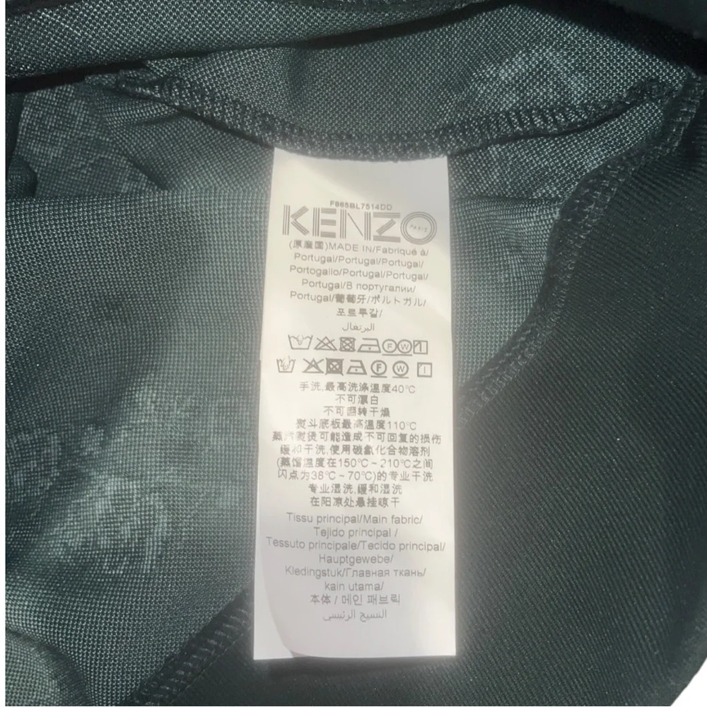 Kenzo Cheongsam Track Jacket - Picture 6 of 7